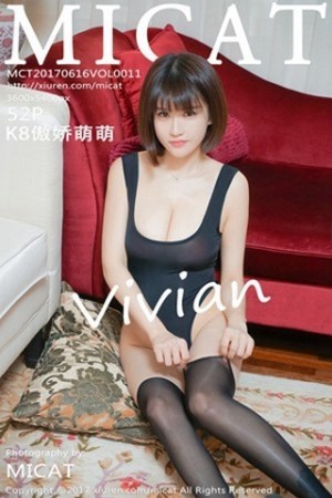 [MICAT猫萌榜]Vol.011_女神K8傲娇萌萌居家私房内衣丝袜系列秀傲人豪乳诱惑写真52P