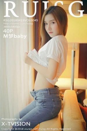 [RUISG瑞丝馆]Vol.045_清纯小妞M梦baby柔情私房发布居家甜美迷人清爽写真40P