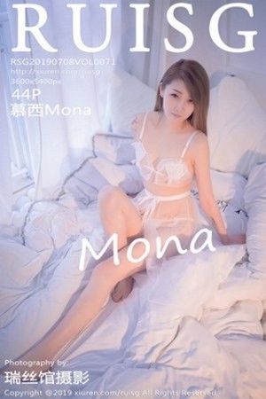 [RUISG瑞丝馆]Vol.071_嫩模慕西Mona私房白色真空薄纱秀惹火身材撩人诱惑写真44P