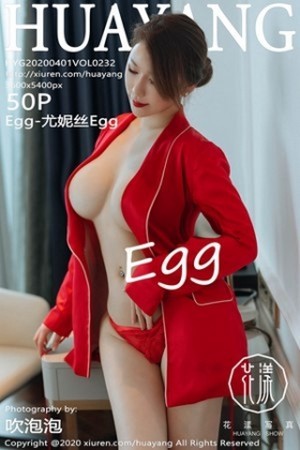[HuaYang花漾]Vol.232_女神Egg_尤妮丝私房鲜艳红色服饰半脱真空露豪乳诱惑写真50P