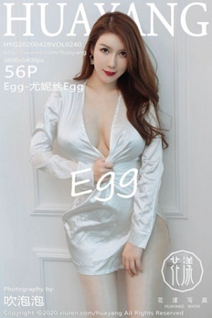 [HuaYang花漾]Vol.240_女神Egg-尤妮丝银色丝质睡衣真空露豪乳无内肉丝诱惑写真56P
