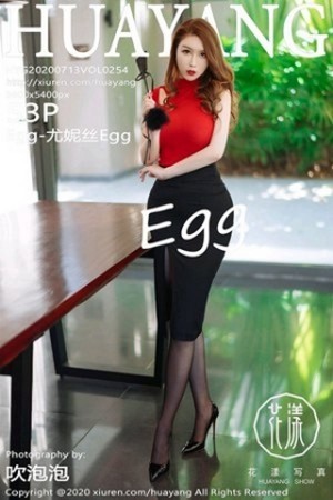 [HuaYang花漾]Vol.254_女神Egg-尤妮丝三亚旅拍黑短裙配黑丝袜秀完美身材诱惑写真53P