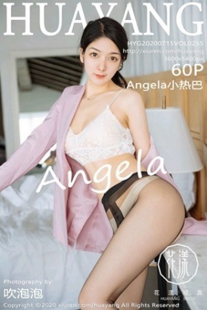 [HuaYang花漾]Vol.255_女神Angela小热巴云南旅拍白色蕾丝内衣配开档黑丝诱惑写真60P