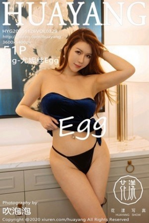 [HuaYang花漾]Vol.329_女神Egg-尤妮丝典雅礼裙半脱露丁字裤秀豪乳翘臀极致诱惑写真51P
