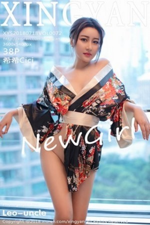 [XINGYAN星颜社]Vol.072_嫩模希希Cici白色高叉连体衣配肉丝裤袜秀豪乳翘臀诱惑写真38P