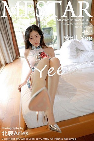 [MFStar模范学院]Vol.431_嫩模安琪Yee三亚旅拍华丽典雅旗袍配肉丝裤袜完美诱惑写真45P