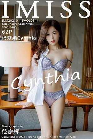 [IMISS爱蜜社]Vol.544_嫩模杨紫嫣Cynthia经典白衬衣配粉色短裙秀丝袜美腿诱惑写真62P