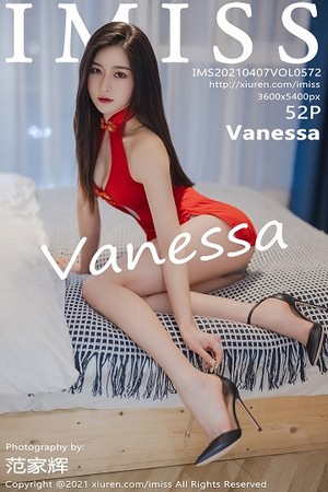 [IMISS爱蜜社]Vol.572_气质美女Vanessa私房古韵浪漫服装露性感内衣迷人诱惑写真52P