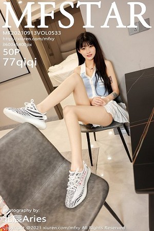 [MFStar模范学院]Vol.533_新人模特77qiqi私房性感百褶裙配超薄肉丝裤袜清爽迷人写真50P