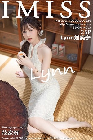 [IMISS爱蜜社]Vol.636_气质女神Lynn刘奕宁茶室礼裙+时尚街拍秀完美身材诱惑写真25P