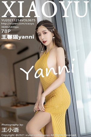 [XiaoYu画语界]Vol.675_女神王馨瑶yanni云南心愿旅拍典雅黄色露背长裙撩人诱惑写真78P