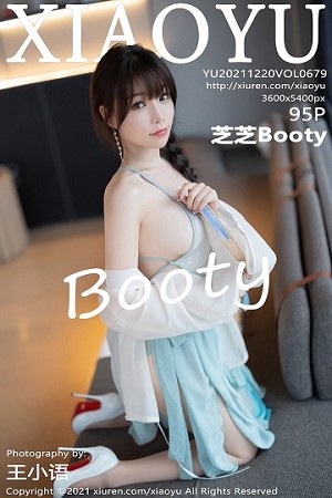 [XiaoYu画语界]Vol.679_女神芝芝Booty私房古韵着装配超薄肉丝半脱露火辣身材诱惑写真95P
