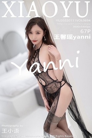 [XiaoYu画语界]Vol.694_女神王馨瑶yanni云南心愿旅拍黑色缕空蕾丝秀丰满身材诱惑写真67P