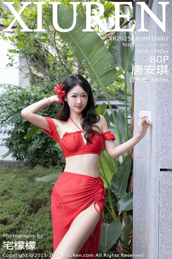 [XiuRen秀人网]No.10662_模特唐安琪性感红色短裙露红色泳衣秀曼妙身姿迷人诱惑写真80P