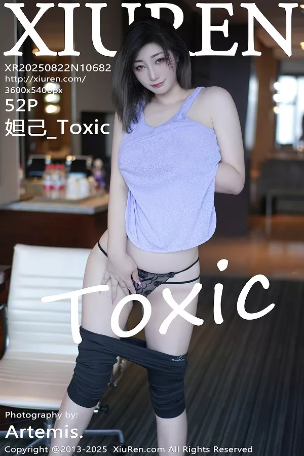 [XiuRen秀人网]No.10682_女神妲己_Toxic性感紫灰色上衣配黑色短裤秀丰满身材诱惑写真52P