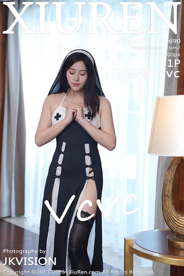 [XiuRen秀人网]No.10690_模特白薇薇vcvc性感黑白修女服饰配黑色丝袜秀丰腴身材诱惑写真71P