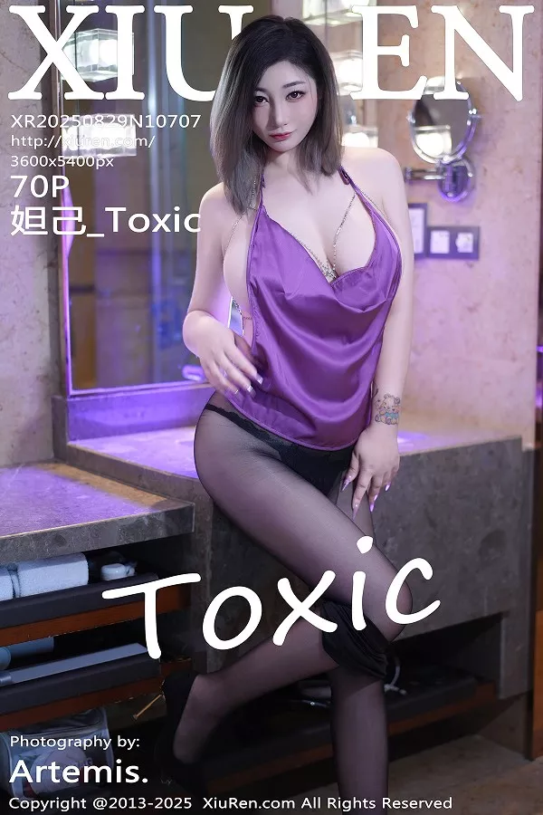 [XiuRen秀人网]No.10707_女神妲己_Toxic性感紫灰上衣配超薄黑丝秀雪峰美臀完美诱惑写真70P