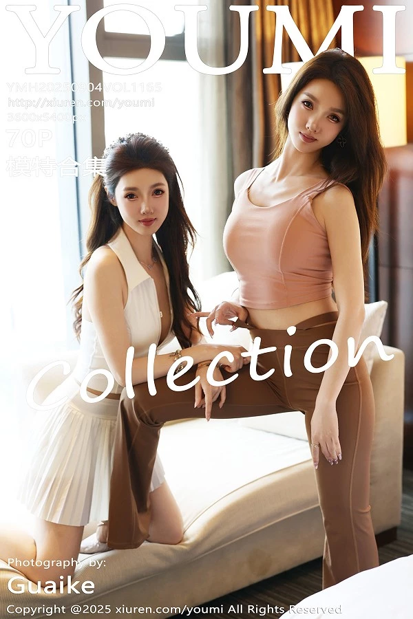 [YouMi尤蜜荟]Vol.1165_模特桃桃·夭夭twins性感姐妹花白色分体短裙秀完美身材诱惑写真70P