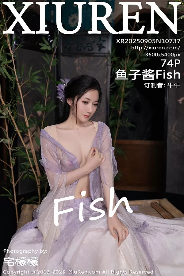 [XiuRen秀人网]No.10737_模特鱼子酱Fish性感紫色连衣裙配白色丝袜秀曼妙身姿诱惑写真74P
