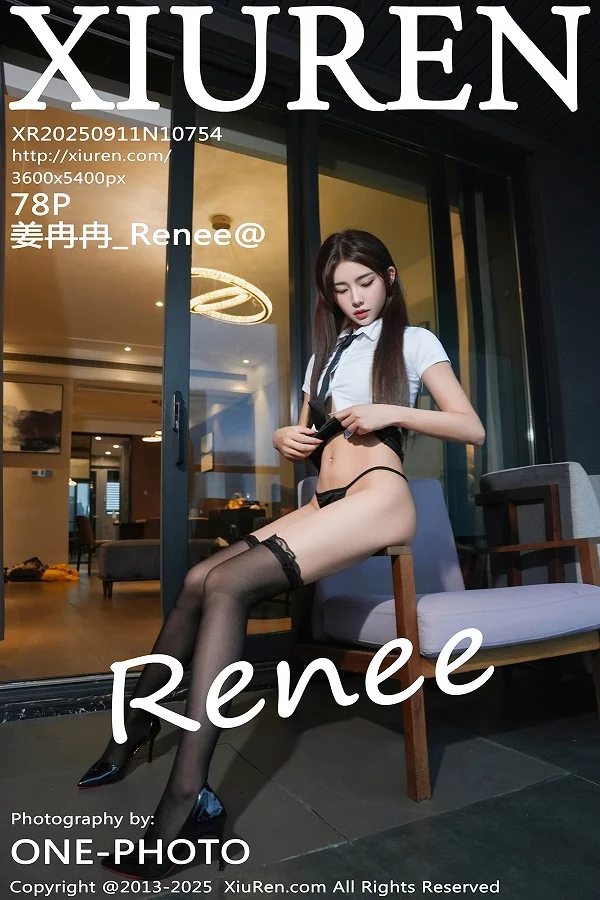 [XiuRen秀人网]No.10754_新人模特姜冉冉_Renee@性感白T恤配黑丝袜秀曼妙身姿诱惑写真78P