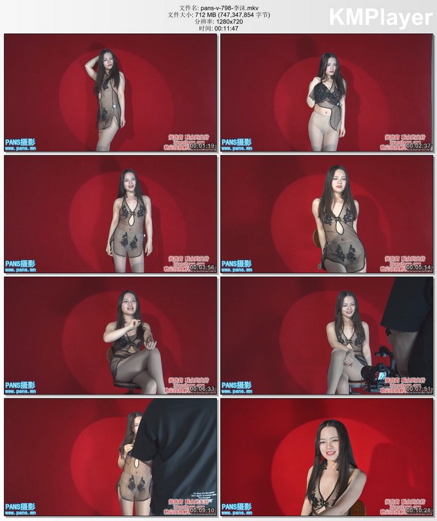 [PANS新版] Vol. 798  李沫_视频 [MP4/712M]