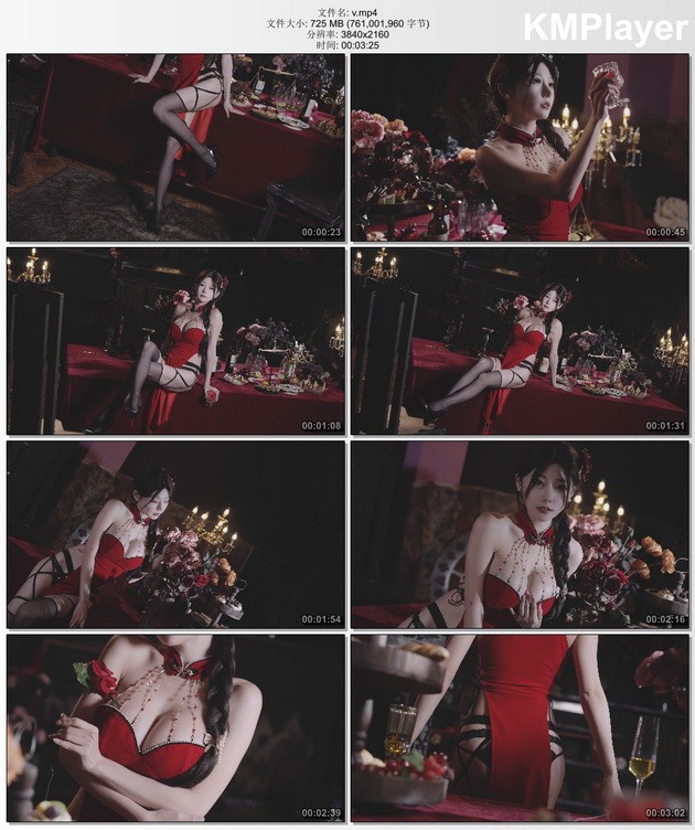 香草喵露露 – NO.067 25春节 [1V-725M]