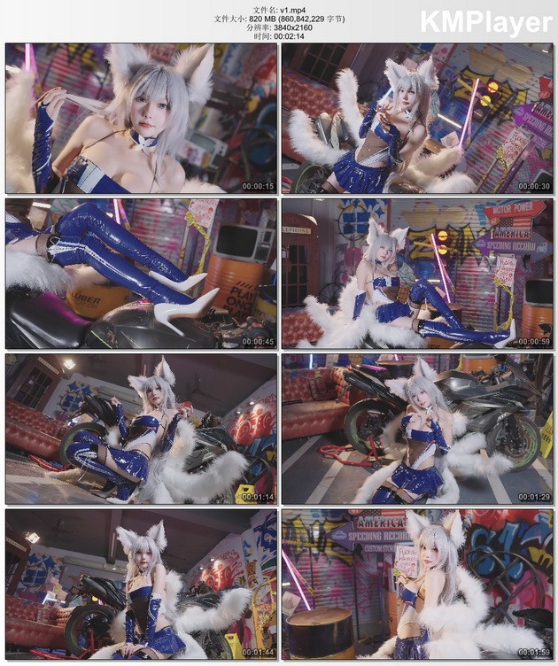 香草喵露露 – NO.068 2025年01月舰长 信浓赛车[12P-1V-1.15G]