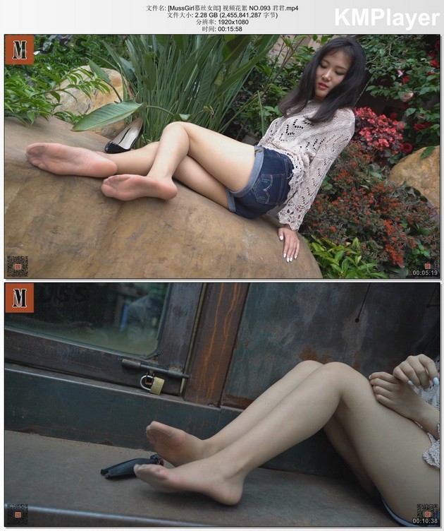 [MussGirl慕丝女郎] 视频花絮 NO.093 君君[1V-2.29G]