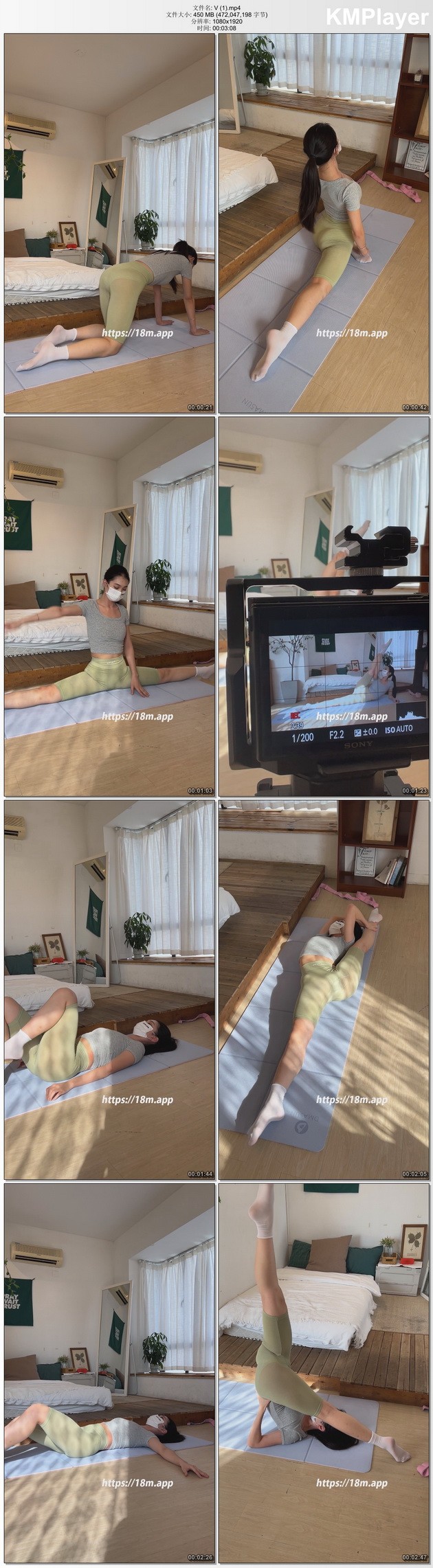 [ROSI写真]小视频系列248 [MP4-450MB]