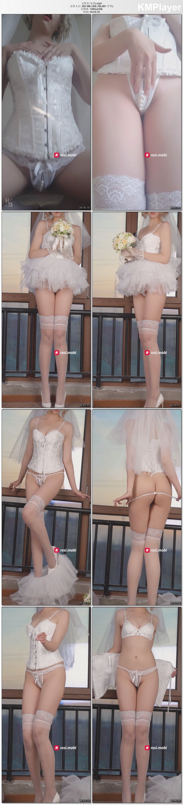 [ROSI写真]小视频系列257 [MP4-292MB]