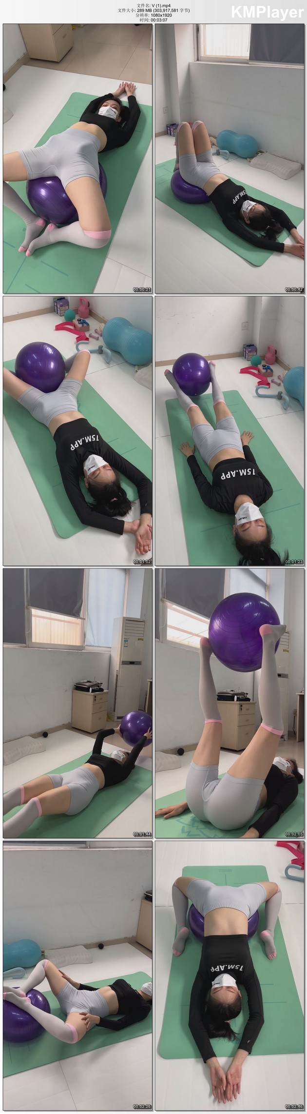 [ROSI写真]小视频系列258 [MP4-289MB]