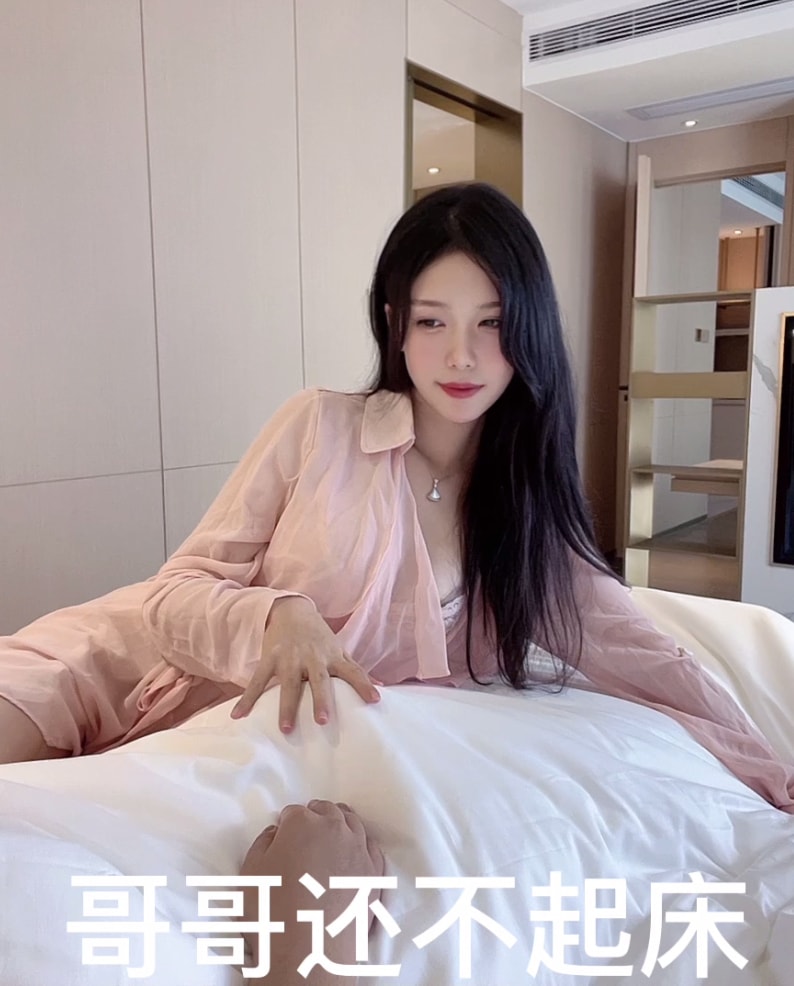 抖娘-利世 – NO.124 清晨被女友唤醒[1V-605MB]VIP