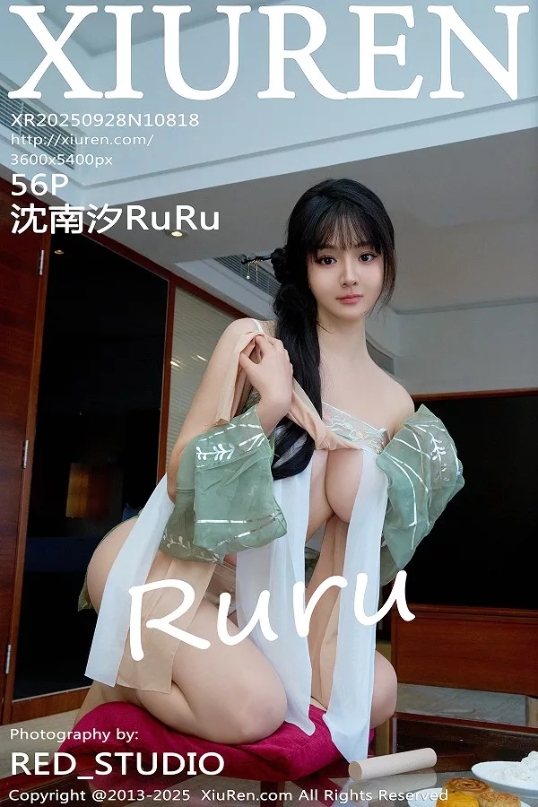 [XiuRen秀人网]No.10818_新人模特沈南汐RuRu性感浅色古风服饰配超薄肉丝秀美腿诱惑写真56P