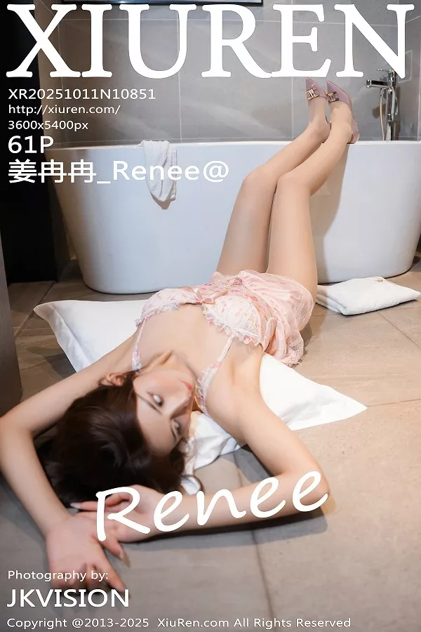 [XiuRen秀人网]No.10851_模特姜冉冉_Renee@性感粉色情趣内衣配超薄肉丝秀美腿诱惑写真61P