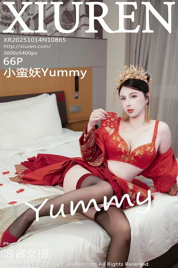 [XiuRen秀人网]No.10865_模特小蛮妖Yummy性感红色新娘服配超薄黑丝秀完美身材诱惑写真66P