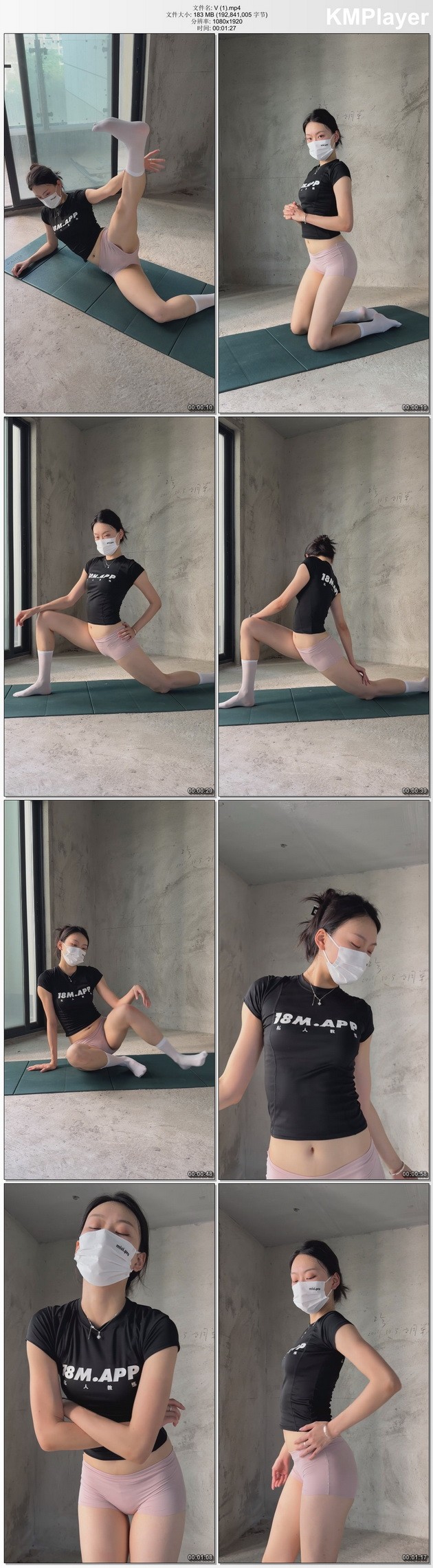 [ROSI写真]小视频系列271 [MP4-183MB]