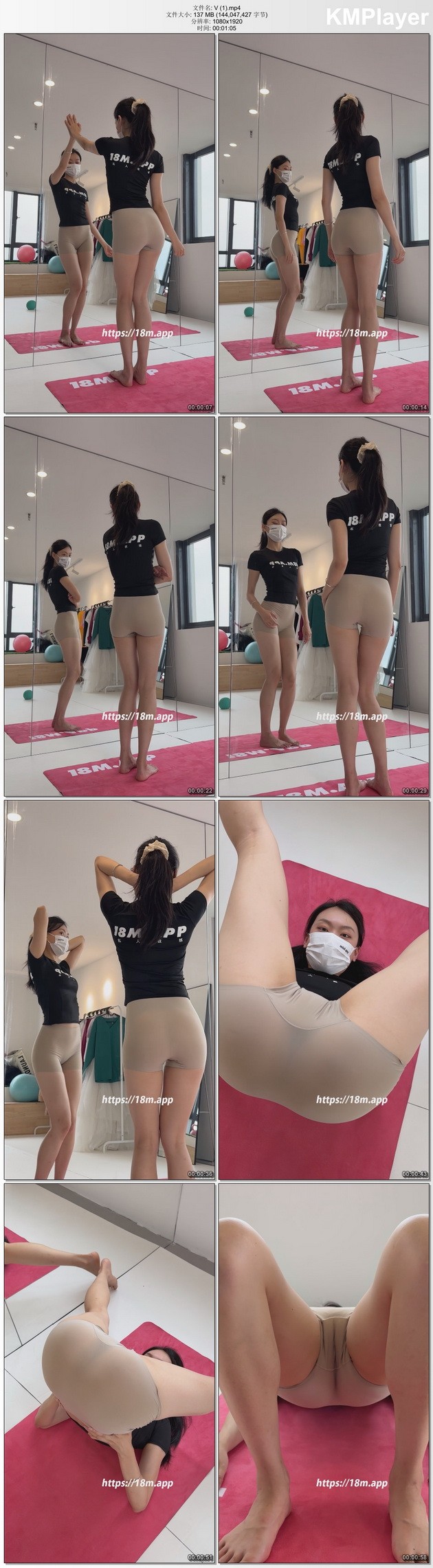 [ROSI写真]小视频系列 NO.327 [MP4-137MB]