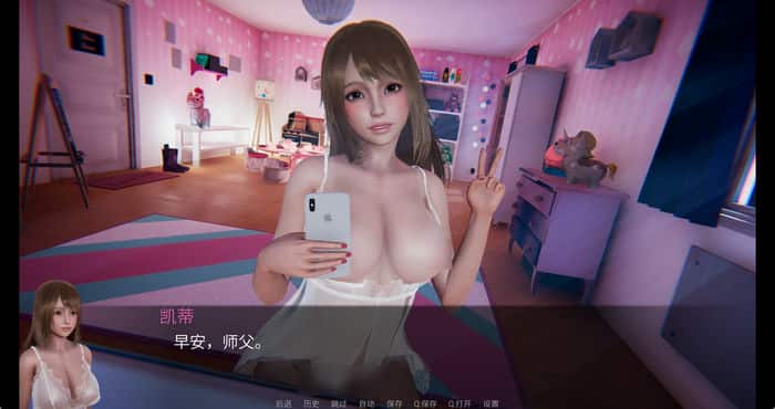 欧美画风花痴驯兽师 Nympho Tamer v0.88汉化版[国风SLG/动态]PC+安卓