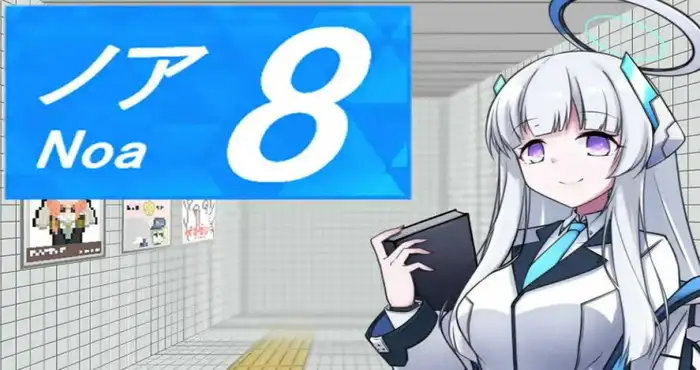 日系游戏8号站台/8番ノア Ver2.10 官方中文版【RPG游戏】【400M】PC游戏