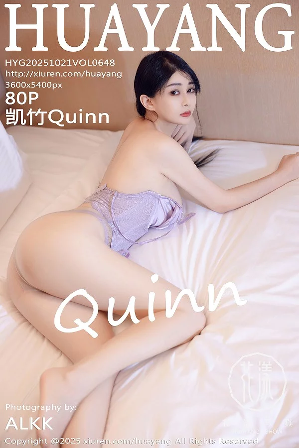 [HuaYang花漾]Vol.648_模特凯竹Quinn性感紫色情趣内衣配超薄肉丝秀丰腴身材诱惑写真80P