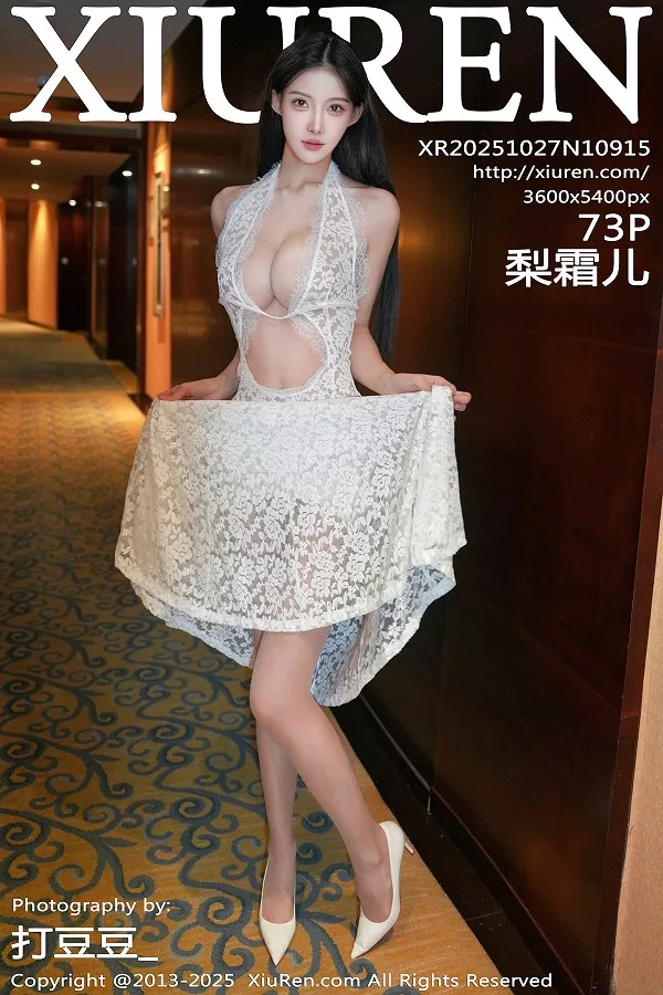 [XiuRen秀人网]No.10915_模特梨霜儿性感白色蕾丝长裙配开档肉丝秀丰腴身材迷人诱惑写真73P