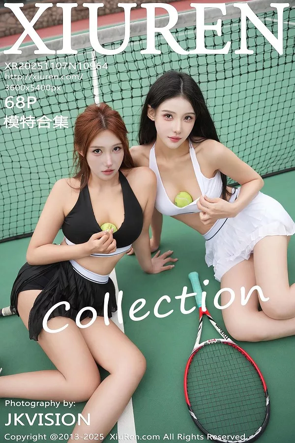 [XiuRen秀人网]No.10964_模特合集美女金允希Yuki户外网球运动性感服饰秀惹火身材诱惑写真60P