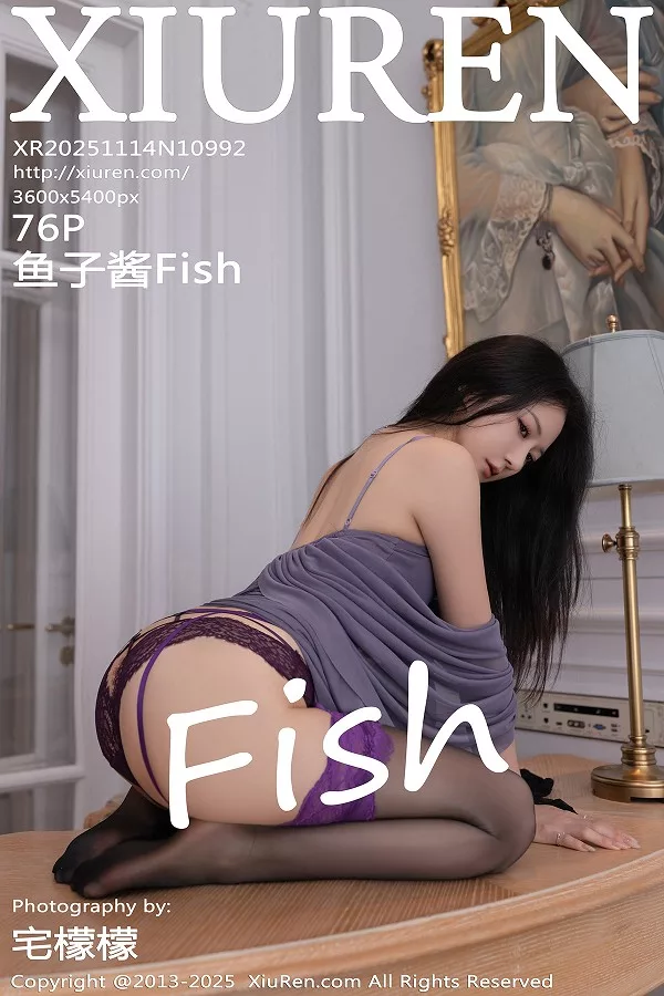 [XiuRen秀人网]No.10992_模特鱼子酱Fish性感紫色连衣裙配紫丝吊袜秀曼妙身姿诱惑写真76P