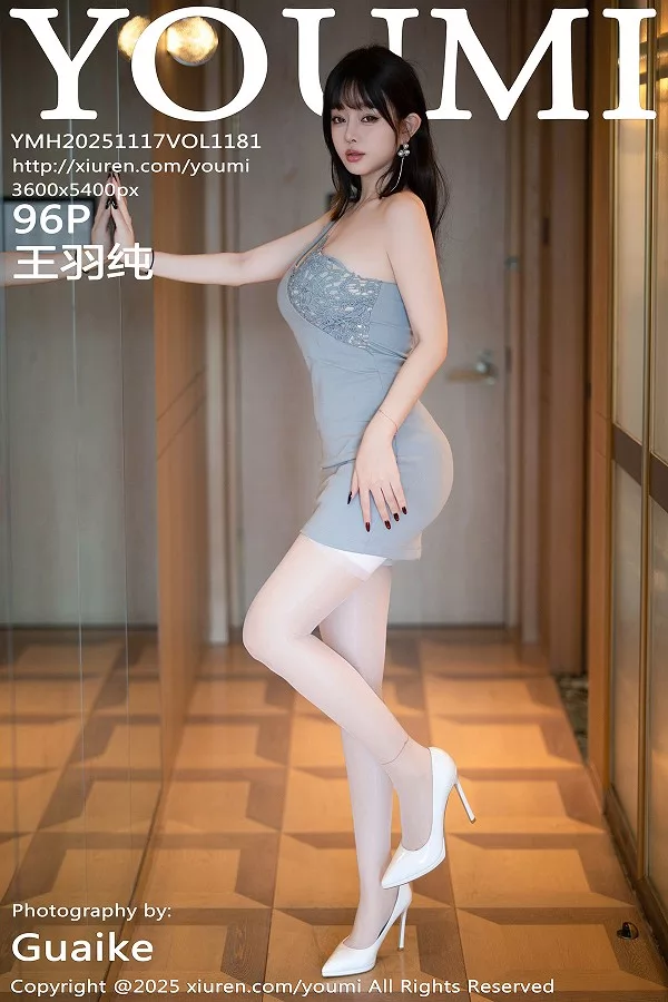 [YouMi尤蜜荟]Vol.1181_女神王羽纯性感浅色连衣短裙露浅色内衣配白丝吊袜秀美腿诱惑写真96P