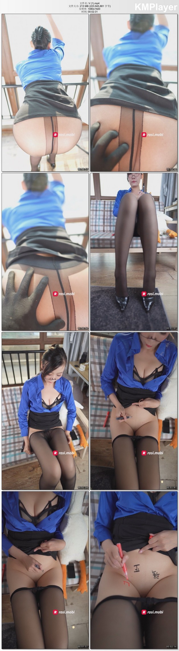 [ROSI写真]小视频系列342 [MP4-213MB]
