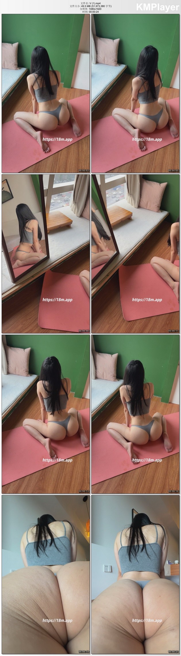 [ROSI写真]小视频系列348 [MP4-49MB]