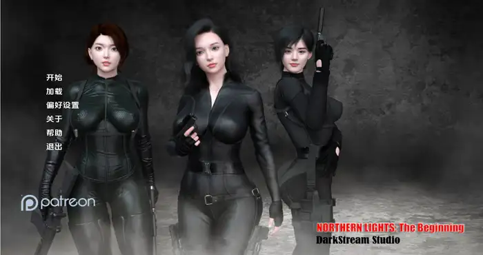 欧美画风北极光：起源/Northern Lights: The Beginning Ver0.35 AI汉化 [SLG游戏/汉化/动态]  PC+安卓