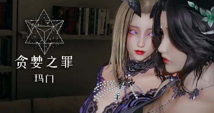 欧美画风降临战纪 V0.9.95 作弊步兵版【神作RPG/动态/官中】PC+安卓