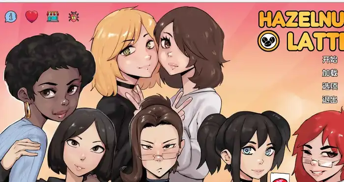 欧美画风榛子拿铁 Hazelnut Latte v0.14.2 AI版【扶她SLG/汉化/沙盒】PC+安卓