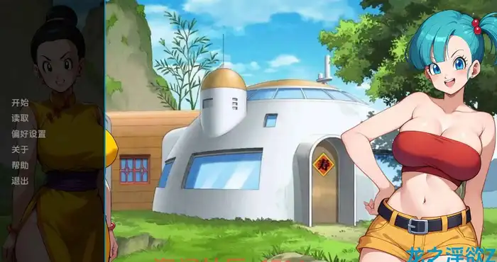 欧美画风龙之淫荡Z/Dragon Lewd Z v0.4 AI版【同人SLG/汉化/动态】【PC+安卓/431M/更新】